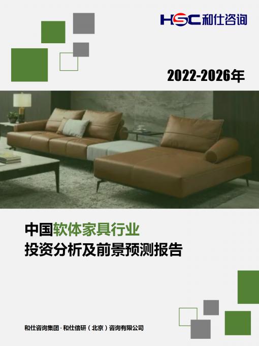 尊龙凯时人生就是搏 -- 首页官网