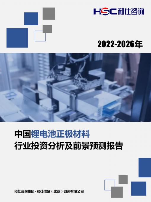尊龙凯时人生就是搏 -- 首页官网