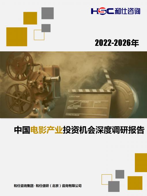 尊龙凯时人生就是搏 -- 首页官网