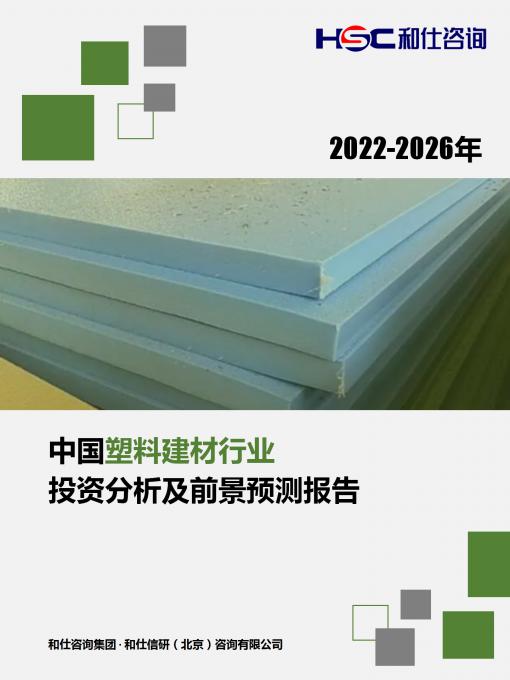 尊龙凯时人生就是搏 -- 首页官网