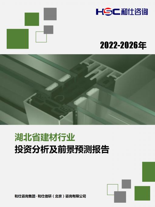 尊龙凯时人生就是搏 -- 首页官网
