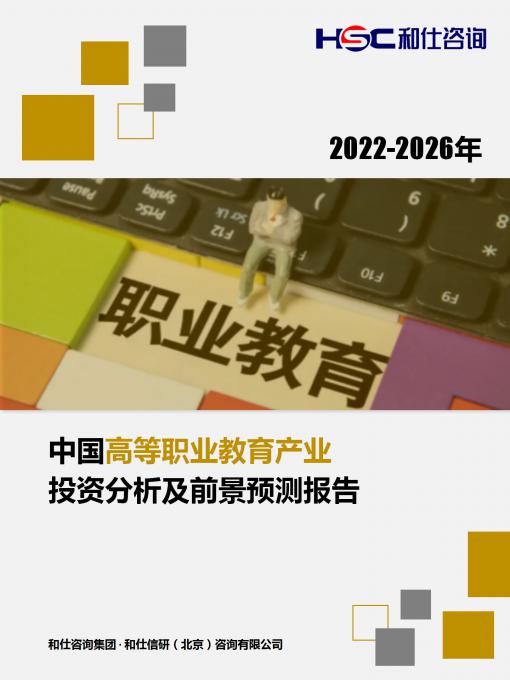 尊龙凯时人生就是搏 -- 首页官网