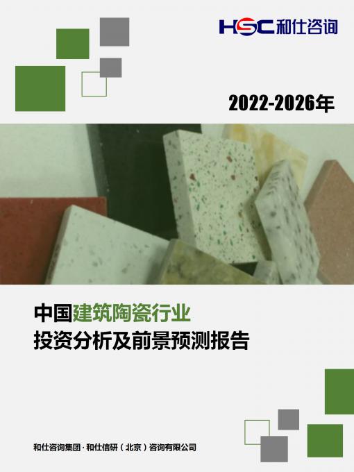 尊龙凯时人生就是搏 -- 首页官网