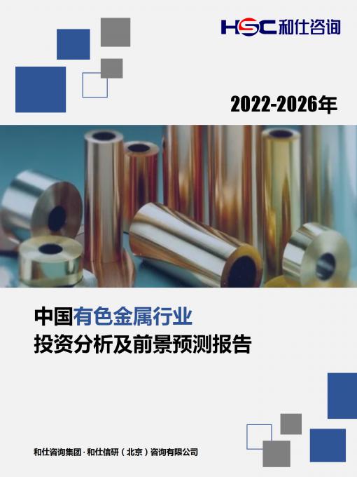 尊龙凯时人生就是搏 -- 首页官网