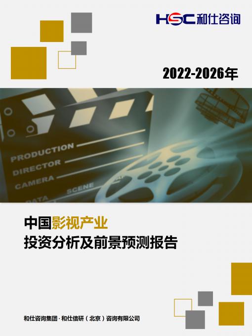 尊龙凯时人生就是搏 -- 首页官网