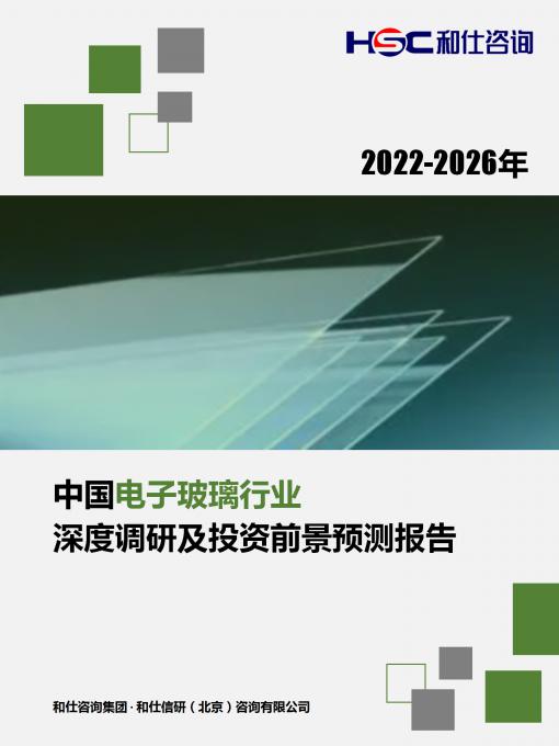 尊龙凯时人生就是搏 -- 首页官网