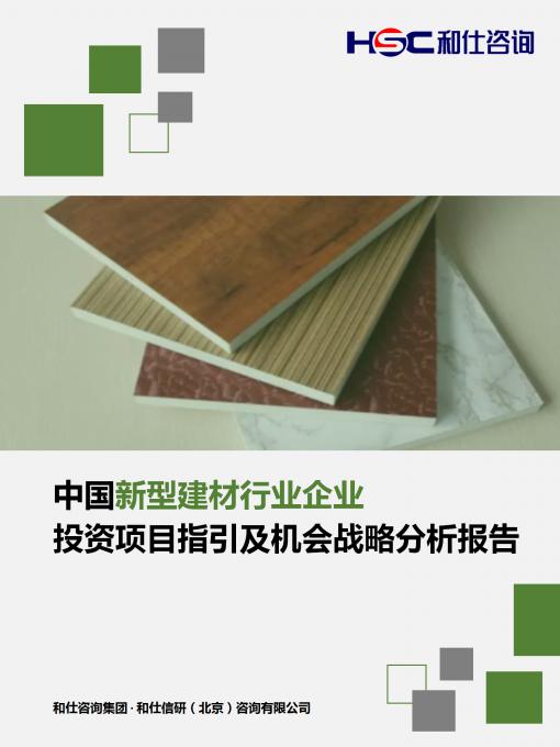 尊龙凯时人生就是搏 -- 首页官网
