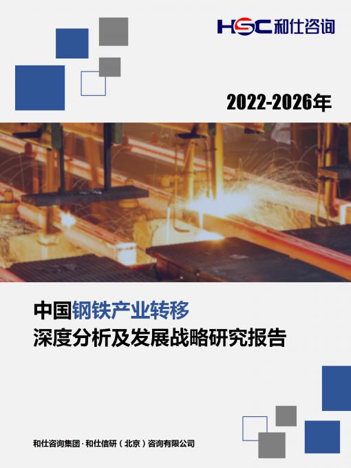 尊龙凯时人生就是搏 -- 首页官网