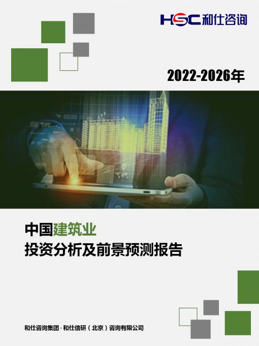 尊龙凯时人生就是搏 -- 首页官网