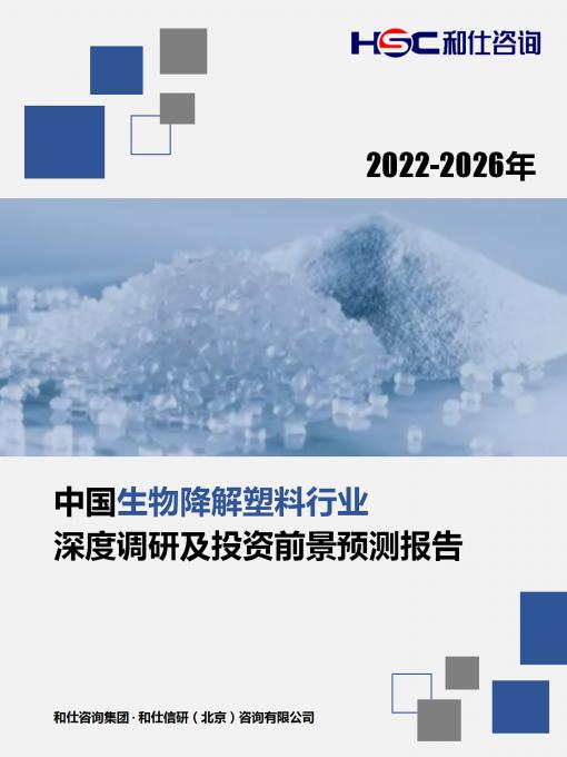 尊龙凯时人生就是搏 -- 首页官网