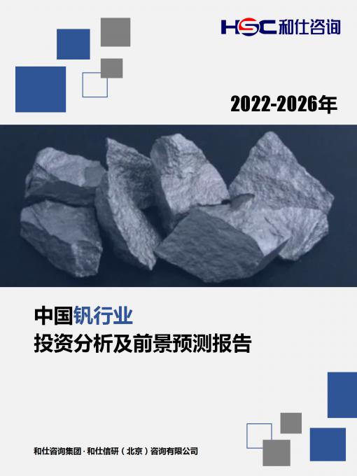 尊龙凯时人生就是搏 -- 首页官网