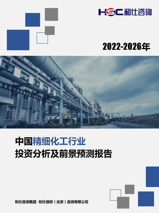 尊龙凯时人生就是搏 -- 首页官网