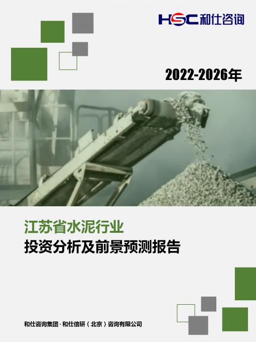 尊龙凯时人生就是搏 -- 首页官网
