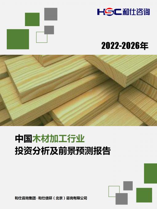 尊龙凯时人生就是搏 -- 首页官网