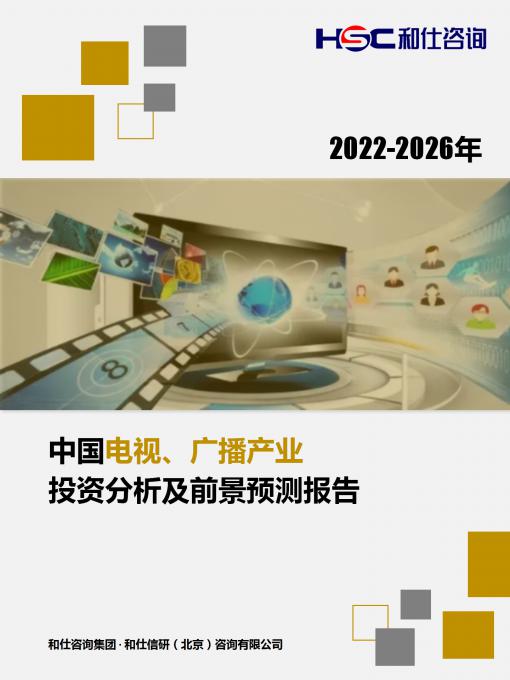 尊龙凯时人生就是搏 -- 首页官网