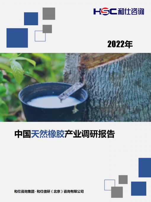 尊龙凯时人生就是搏 -- 首页官网