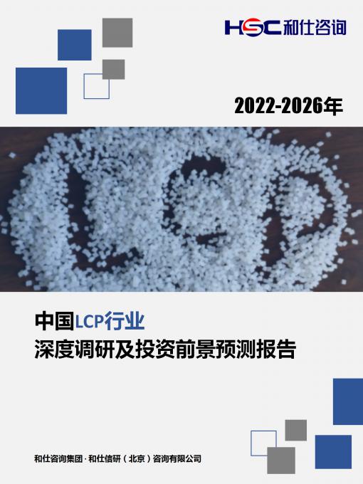 尊龙凯时人生就是搏 -- 首页官网