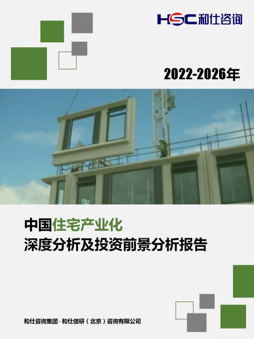 尊龙凯时人生就是搏 -- 首页官网
