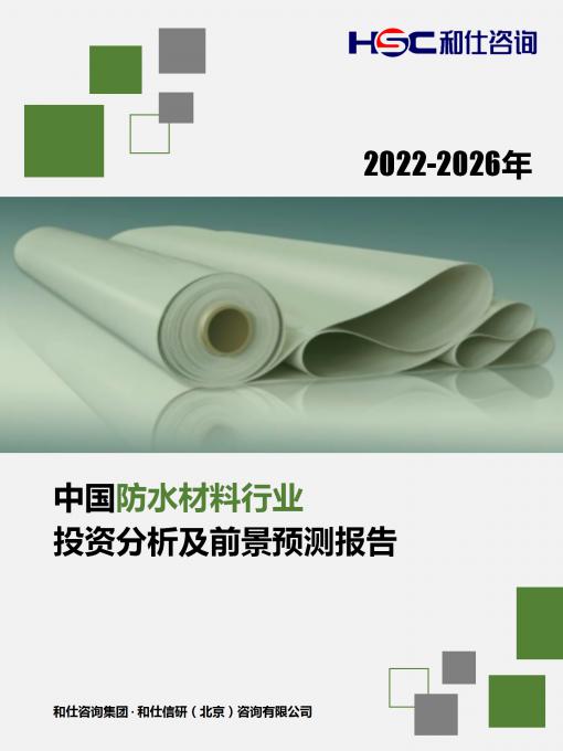 尊龙凯时人生就是搏 -- 首页官网