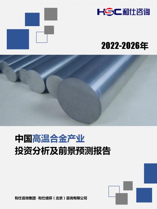 尊龙凯时人生就是搏 -- 首页官网