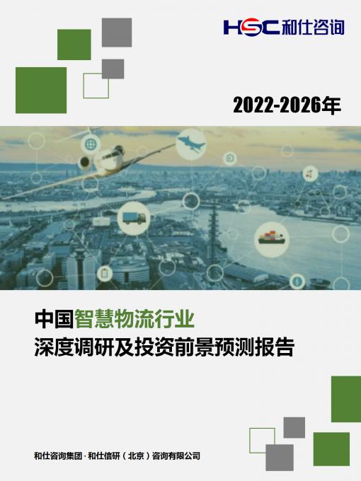 尊龙凯时人生就是搏 -- 首页官网