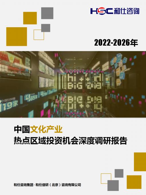 尊龙凯时人生就是搏 -- 首页官网