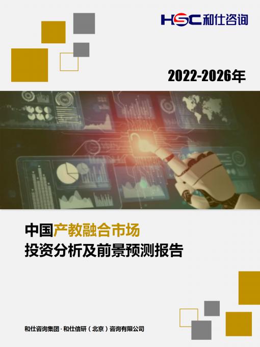 尊龙凯时人生就是搏 -- 首页官网