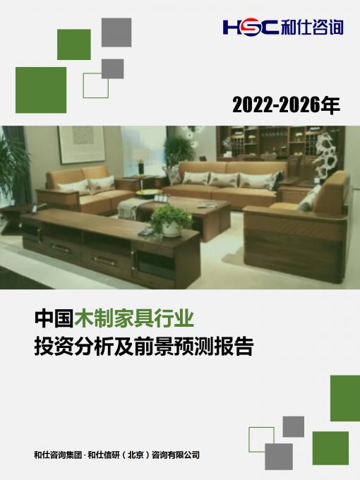 尊龙凯时人生就是搏 -- 首页官网
