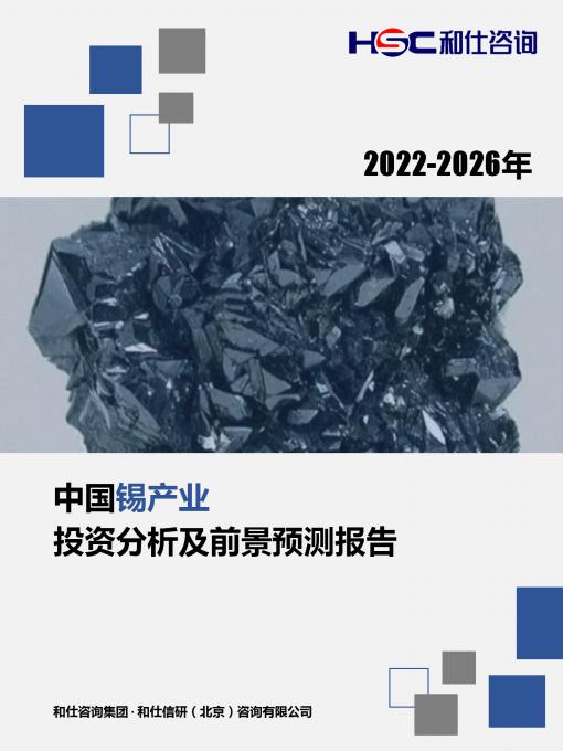 尊龙凯时人生就是搏 -- 首页官网