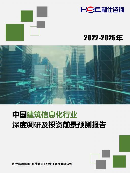 尊龙凯时人生就是搏 -- 首页官网