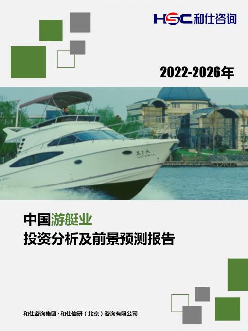 尊龙凯时人生就是搏 -- 首页官网