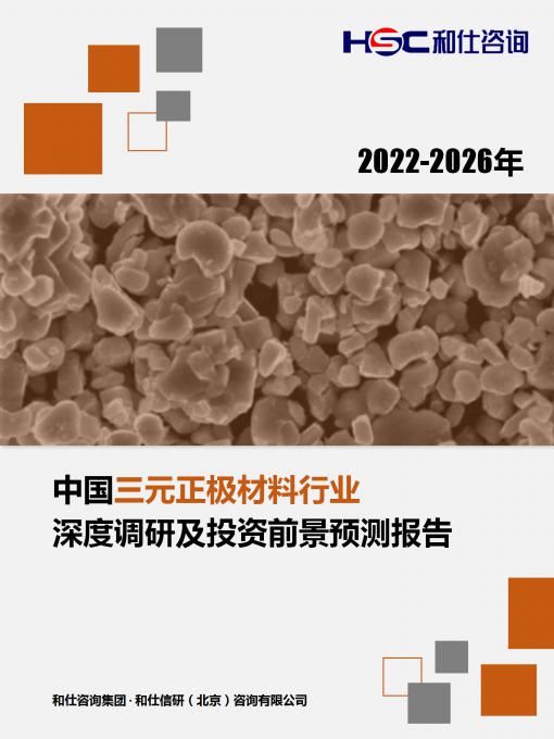 尊龙凯时人生就是搏 -- 首页官网