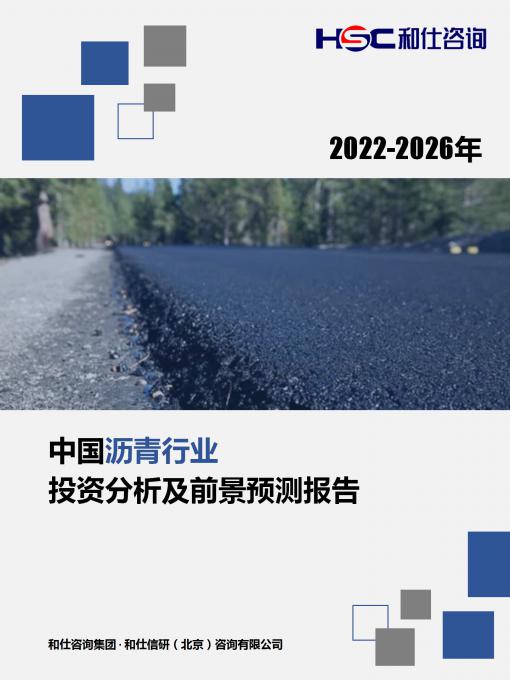 尊龙凯时人生就是搏 -- 首页官网