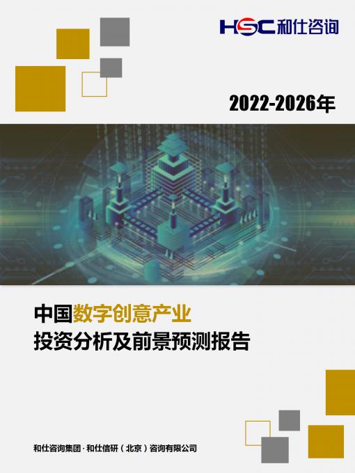 尊龙凯时人生就是搏 -- 首页官网