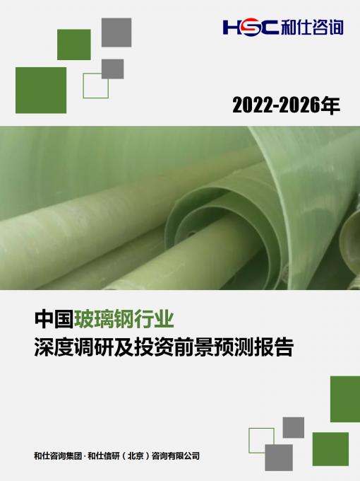 尊龙凯时人生就是搏 -- 首页官网