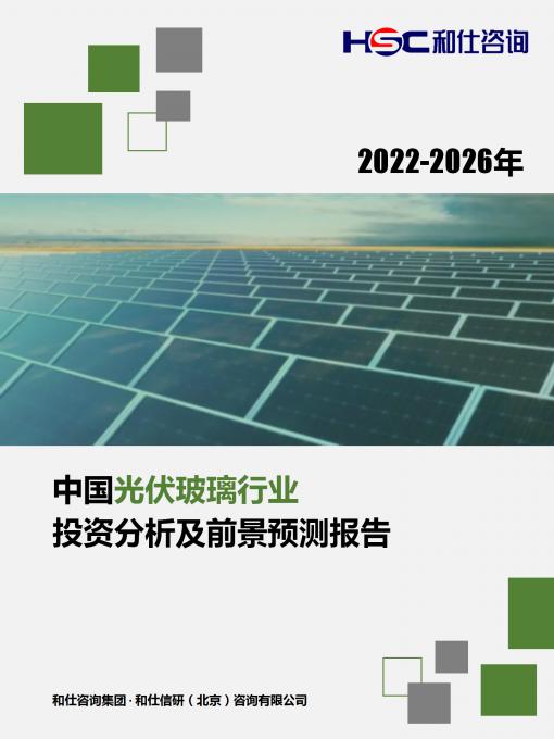 尊龙凯时人生就是搏 -- 首页官网