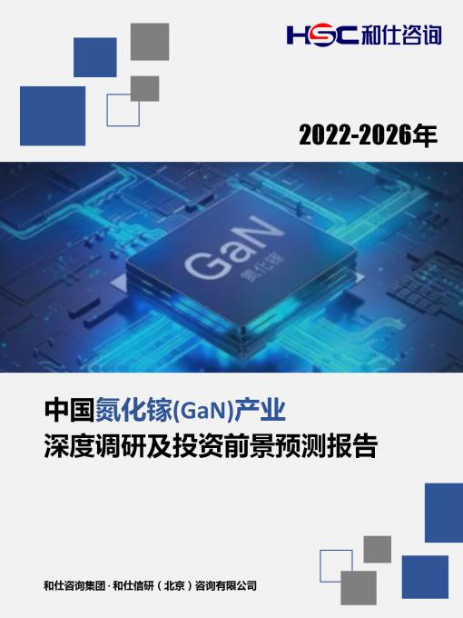 尊龙凯时人生就是搏 -- 首页官网