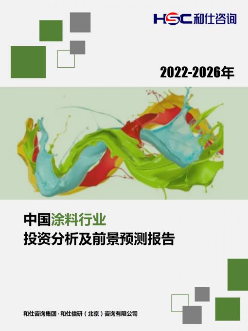 尊龙凯时人生就是搏 -- 首页官网