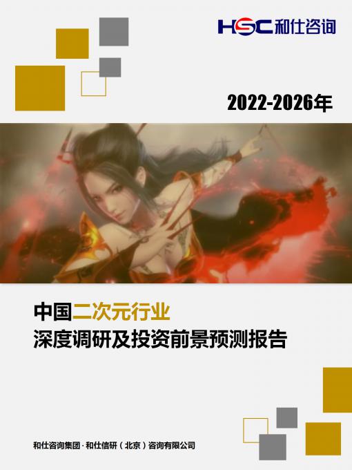 尊龙凯时人生就是搏 -- 首页官网
