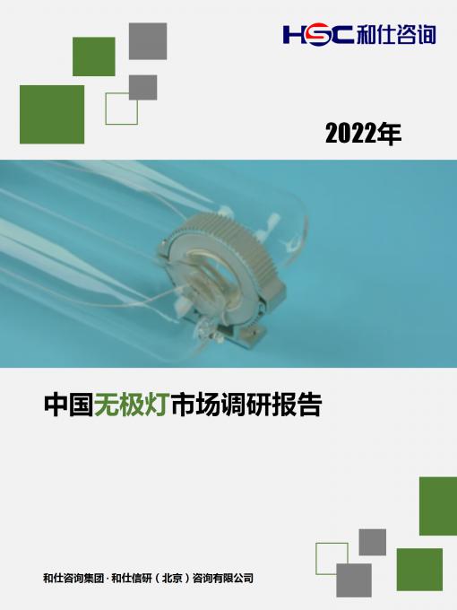 尊龙凯时人生就是搏 -- 首页官网