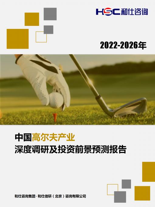 尊龙凯时人生就是搏 -- 首页官网