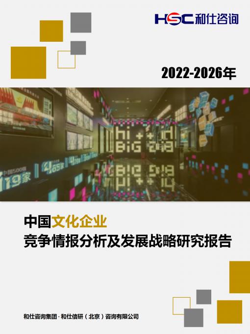 尊龙凯时人生就是搏 -- 首页官网