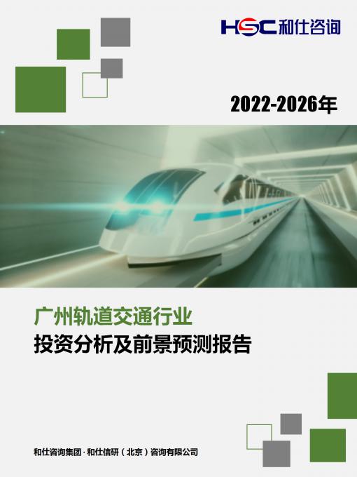 尊龙凯时人生就是搏 -- 首页官网