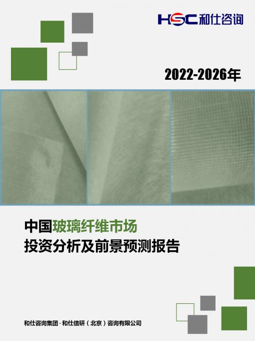 尊龙凯时人生就是搏 -- 首页官网