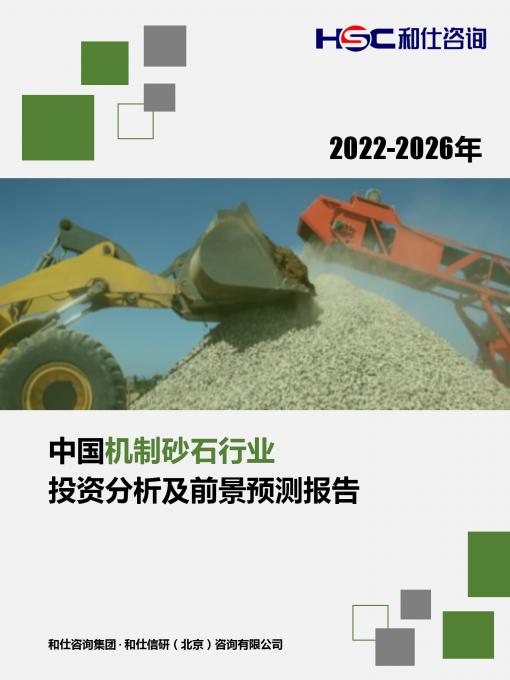 尊龙凯时人生就是搏 -- 首页官网