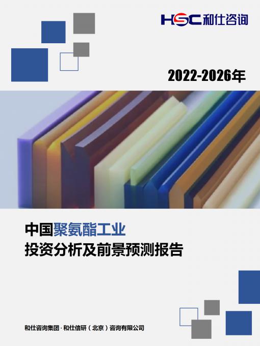 尊龙凯时人生就是搏 -- 首页官网