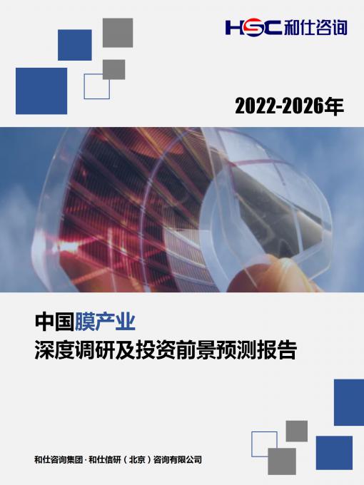 尊龙凯时人生就是搏 -- 首页官网