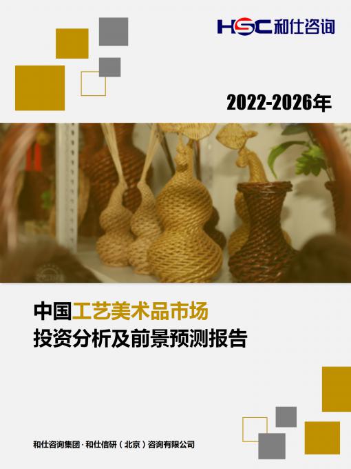 尊龙凯时人生就是搏 -- 首页官网