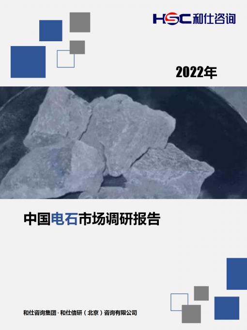 尊龙凯时人生就是搏 -- 首页官网