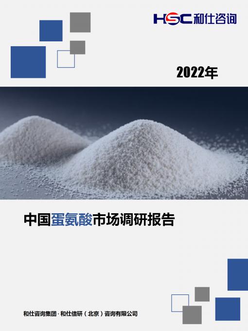 尊龙凯时人生就是搏 -- 首页官网
